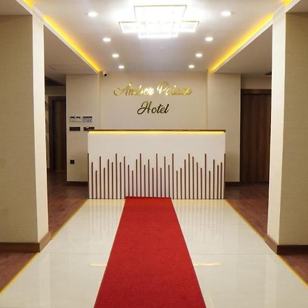 Amber Palace Hotel Стамбул Екстер'єр фото